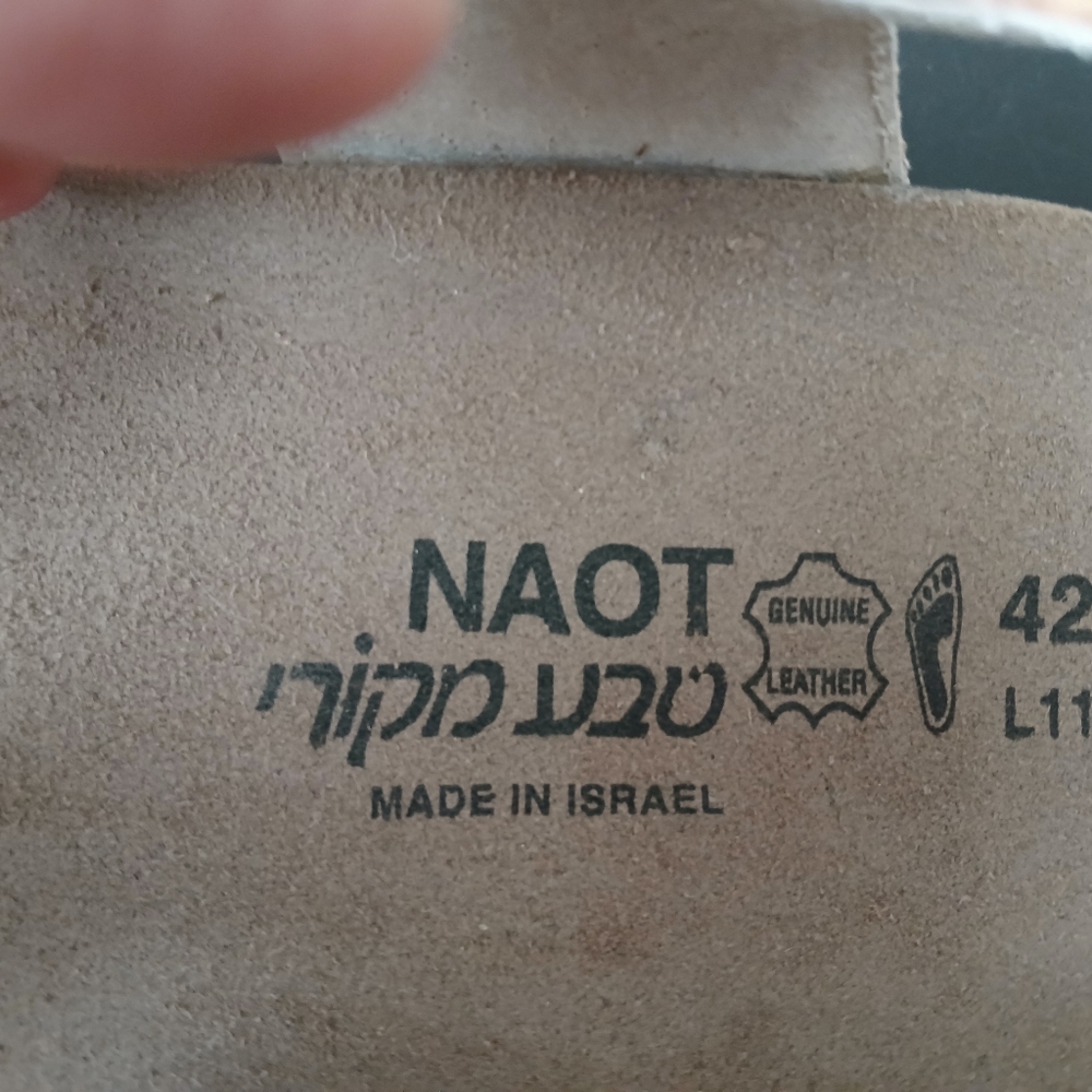 Naot Cork and Blue leather, strappy Sandals - Picture 7 of 8
